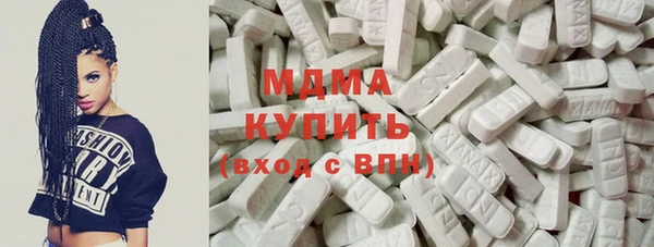 таблы Волосово