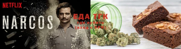 таблы Волосово