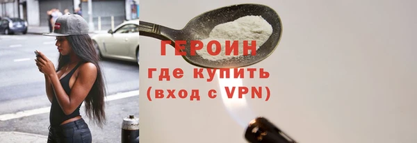 таблы Волосово