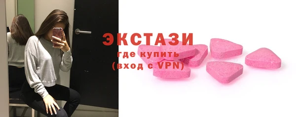 бошки Вязьма
