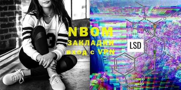 крисы Вязники