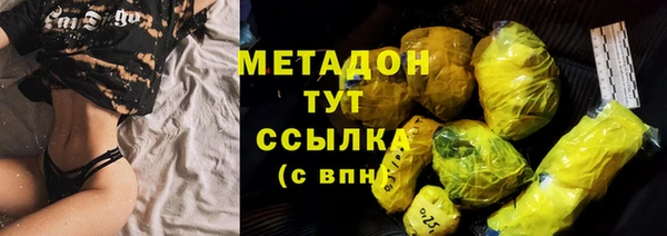 таблы Волосово